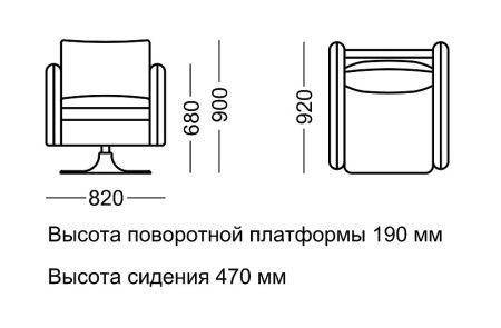 Кресло Джулия на круглой поворотной платформе рогожка серая