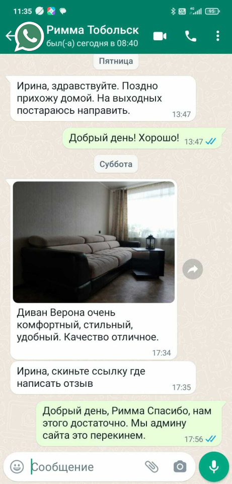 c04hvbqduwlzqnsvk62oy612ttn2scka.jpg c04hvbqduwlzqnsvk62oy612ttn2scka.jpg