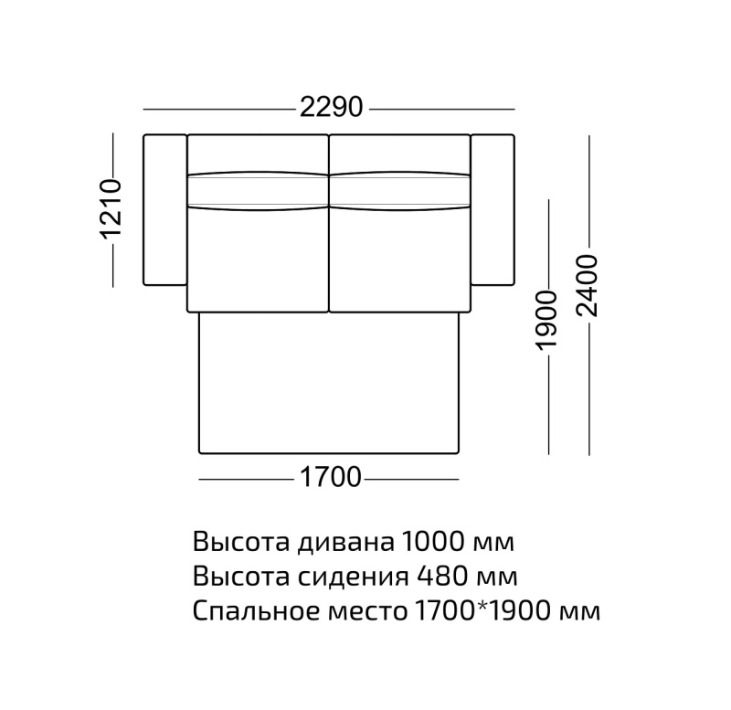 Диван прямой Поло велюр белый