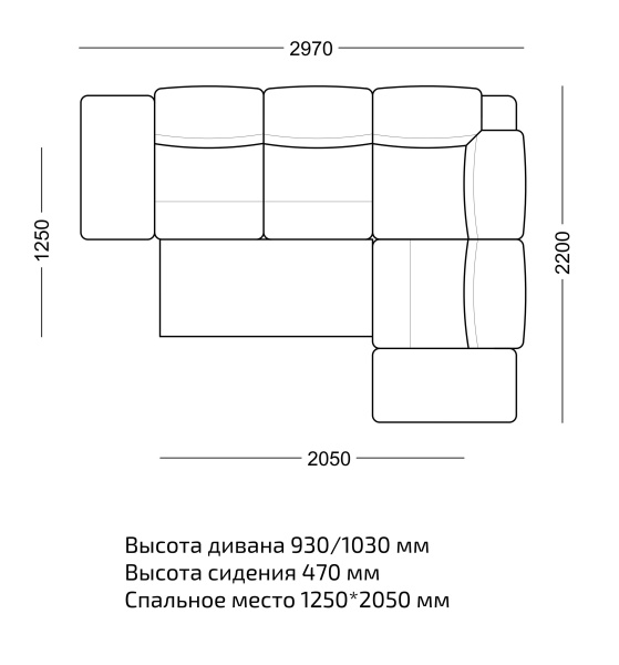 Диван модульный Луис велюр бежевый