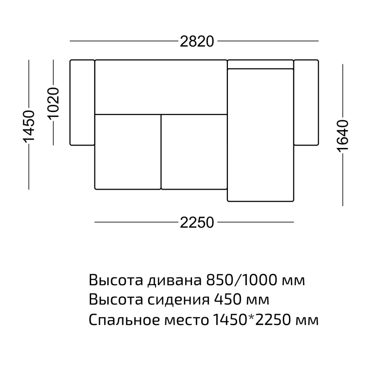 Диван угловой Манчестер велюр синий