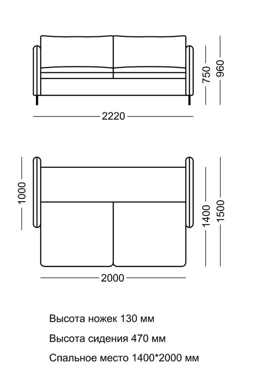 Диван прямой  Джулия на металлических ножках рогожка серый