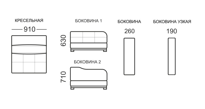 Кресло Марчелло велюр синий
