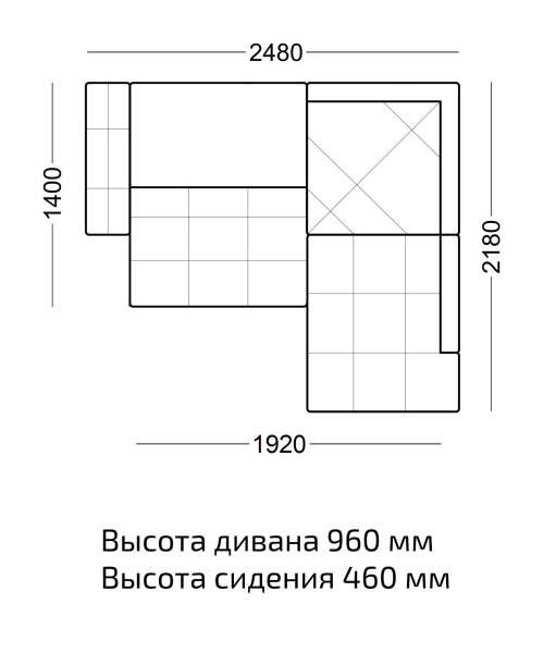 Диван модульный Феликс велюр серый