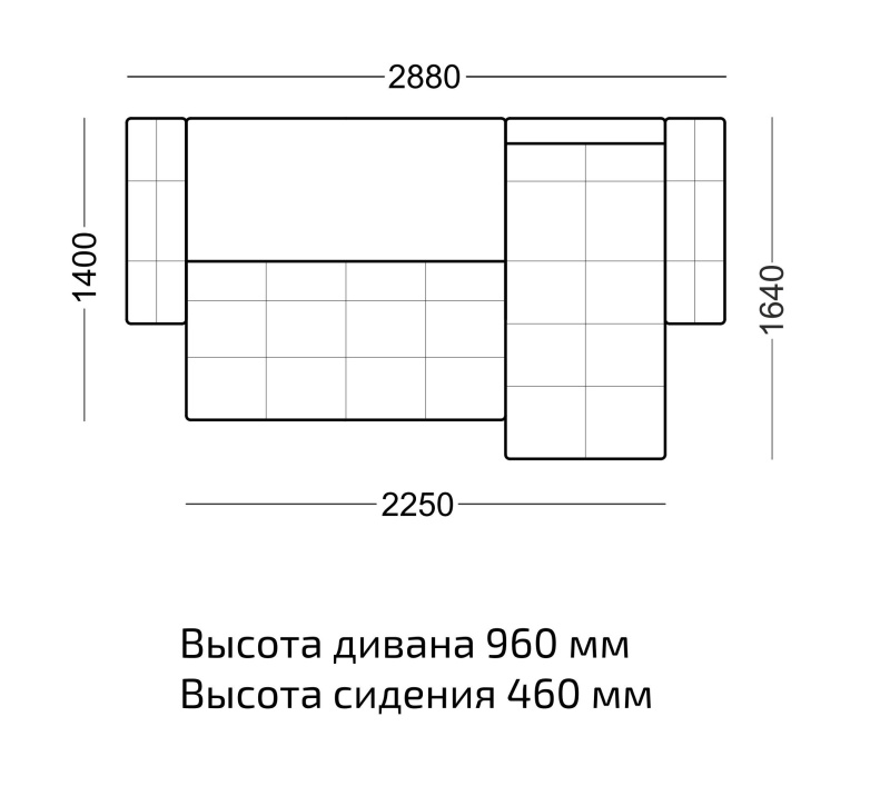 Диван угловой Феликс замша серый